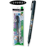 Tombow Fude Brush Pen, Fudenosuke, Soft (GCD-112)×5sets