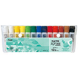 Entering two F watercolor poly tube white by Pentel