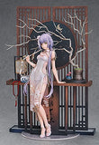 Good Smile Vsinger: Luo Tianyi (Grain in Ear Version) 1:8 Scale PVC Figure