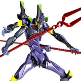 Union Creative Revoltech: Evangelion Evolution Ev-007 (Unit 13) Action Figure