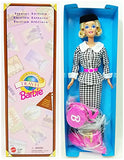 Barbie International Travel 2nd in Series 1995 - 16158 (Small Box)