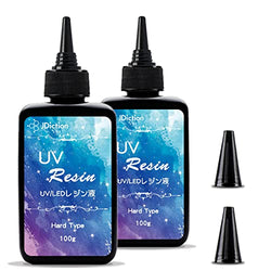 UV Resin, 2 PCS Upgrade Ultraviolet Epoxy Resin Crystal Clear Hard Glue Solar Cure Sunlight Activated Resin for Handmade Jewelry, DIY Craft Decoration, Casting and Coating(200g)
