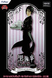 Furyu The Movie Black Butler Book of The Atlantic : Ciel Phantomhive & Sebastian Michaelis Special Figure Set [Japan Import]