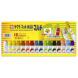 Sakura Color mat watercolor multi 18 color 12ml plastic tube input MWM18PE (japan import)