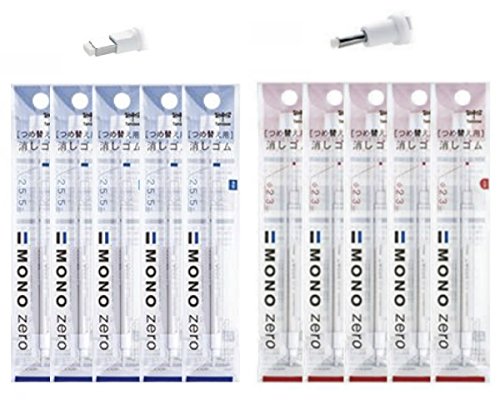 Tombow MONO Zero Pen-Style Eraser (20 refills, 2.3mm round & 2.5mm rectangle tip)
