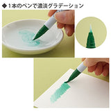 Kuretake ZIG Clean Color Real Watercolor Brush Pens, 80 Color Set (RB-6000AT/80V)