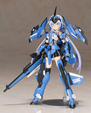 KOTOBUKIYA Frame ARMS Girl: Frame ARMS Girl Stylet XF-3 Plus