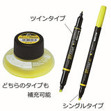 Tombow Coat Highlighter Charger - Yellow