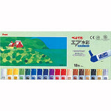 18 F-color watercolor poly tube (japan import)