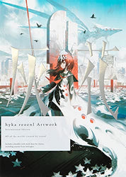 hyka reoenl Artwork: International Edition (Japanese Edition)