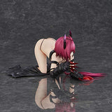 Union Creative to Love-Ru Darkness MEA Kurosaki Darkness Ver., Multicolor