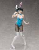 Her, Rentishimasu Sarakina Bunny Version, 1/4 Scale, Plastic, Painted Complete Figure