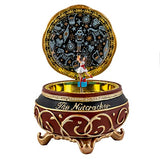 The San Francisco Music Box Company Musical Nutcracker Trinket Box