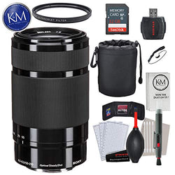 Sony E 55-210mm f/4.5-6.3 OSS Lens (Black) with Essential Striker Bundle: Includes SD Card Reader, UV Filter, Cleaning Kit, and Lens Pouch.