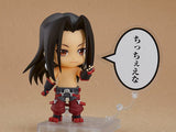 Shaman King: Hao Nendoroid Action Figure