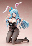 FREEing Arifureta: from Commonplace to World's Strongest: Shea Haulia (Bunny Version) 1:4 Scale PVC Figure, Multicolor