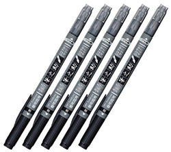 Tombow Fudenosuke Brush Pen (GCD-121), Dual Tip, Gray/Black Ink, Value Set of 5