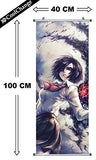 Scroll Image/Kakemono Fabric Roll-up Poster Anime Print Painting , 100x40 cm, motif: for Touka Kirishima