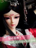 BJD Doll Wig 9-10inch(21-24cm): 1/3 BJD SD, Fur Wig Dollfie / Black Extra Long Straight Hair
