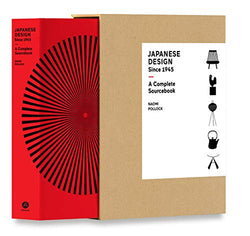 Japanese Design Since 1945: A Complete Sourcebook