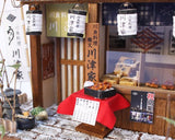 Eel shop 8833 well-established kit Shibamata of Billy handmade dollhouse kit Shibamata (japan import) by Billy 55