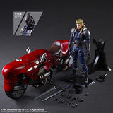 Final Fantasy VII Remake: Roche with Motorcycle Play Arts Kai Action Figure