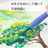 18 F-color watercolor poly tube (japan import)