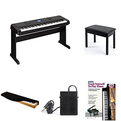 Yamaha DGX660 Student Bundle with Bench, Sustain Pedal, Dust Cover and Learn to Play Book