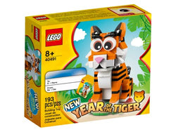 Lego Year of The Tiger 40491 Exclusive Building Set