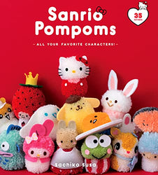 Sanrio Pompoms: All Your Favorite Characters!