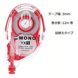 Tombow MONO Correction Tape 5mm CT-YX5