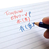 Red blue pencil 8900VP Zhu Ai