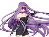 Fate / Stay Night The Movie Heaven's Feel Rider EXQ Figure