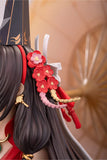 Naraka: Bladepoint - Tsuchimikado Kurumi (Onmyoji Ver.) 1:7 Scale PVC Figure