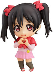 Good Smile Love Live!: Nico Yazawa Nendoroid Action Figure (Training Outfit Version)