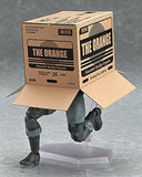 Max Factory Metal Gear Solid 2: Solid Snake Figma Figure