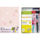 Kuretake Kaoirodori picture letter Kaoirodori aesthetic picture letter set MC22-4 pink