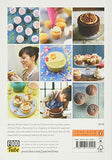 Jamie's Food Tube the Cake Book: Seasonal Baking With Cupcake Jemma