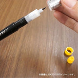 Kuretake Cartridge for Bimoji Kanbioh [for Bold letter] (Japan Import)