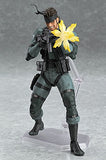 Max Factory Metal Gear Solid 2: Solid Snake Figma Figure