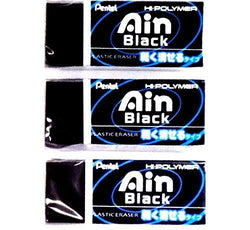 Pentel Ain Regular Size Eraser, Black (ZEAH06A), Pack of 3 (Japan Import) [Komainu-Dou Original