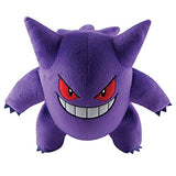 Pokémon Large Plush, Gengar