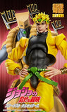 JoJo’s Bizarre Adventure Part 3: The World Big Chozokado Action Figure