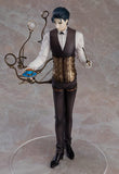 Fate/Grand Order: Ruler/Sherlock Holmes 1:8 Scale PVC Figure