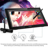 XP-PEN Artist 22 2nd Drawing Tablet with Screen 21.5inch Computer Graphics Tablet 122% sRGB with 8192 Levels Battery-Free Stylus & XP-PEN Extension Cable