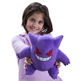 Pokémon Large Plush, Gengar