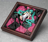 Good Smile Character Vocal Series 01: Supercell feat. Hatsune Miku (World is Mine) Brown Frame 1:8 Scale PVC Figure, Multicolor