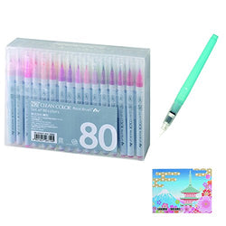 Kuretake Zig Fude Real Brush Set , Clean Color 80 (RB-6000AT/80V) , Fude Water Brush Pen Medium for