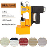 Hanchen Wireless Bag Sewing Machine Lithium Battery Bag Closer Portable Bag Closing Machine 2s/bag Automatic Woven Bag Sewer Packing Machine with CE Certificate (1 battery)