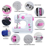 NEX HT-CS141W-M Sewing Machine with 12 Built-in Stitches Crafting Mending Machine Pink